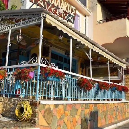 Apartamento Gala Premium *