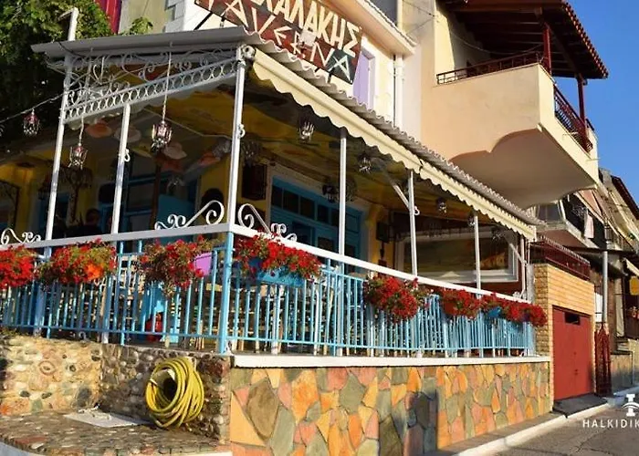 Apartamento Gala Premium *